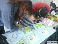 第十二次亲子阅读会现场实记 - 附带手工活动